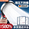 Sun Rain Cyclone Pressurized Shower Head Large Panel Bath Shower Shower Head Pressurized Shower Head Set Home Sviper Gray Cyclone Powerful Three-speed Boost 135mm Large Panel Shower + 2 Meter Explosion-proof Hose + Support
