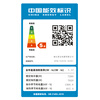 Shenhua (SHENHUA) 3 HP large air conditioner subsidy vertical cabinet floor-standing household air conditioner cylindrical cabinet machine energy saving rapid heating and cooling trade-in old for new large air volume living room dehumidification giant waterfall wind large 3 HP cooling and heating cabinet machine no installation six-year joint warranty | SF household registration
