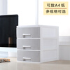 Kunfeng office desk storage box simple plastic small drawer-type storage cabinet desk student file miscellaneous storage box large-four layers smoke gray thickened and reinforced