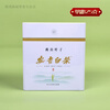 Shifangyi Classic Food Liangshan Ye 2024 New Tea Authentic Mingqian Anji White Tea Gift Box 125g 250kg One pound/Gift Box with Pull Ring Cup