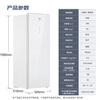 Haier vertical freezer air-cooled frost-free black gold antibacterial purification first-level energy efficiency drawer-type single-door refrigerator deep freezing quick freezing at minus 30 degrees丨HCF fresh frozen moisturizing丨frozen storage switch 208L/glass panel/color screen touch/6-layer partition/1.6 meters high