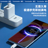 Chaofan Xiaomi data cable charging cable 90W120W fast charging 6A suitable for 17/15/14/13 Redmi turbo4/Note14/15/13/ultra/k70/k80/k90/pro