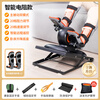 YoKu Rehabilitation Machine Training Equipment for the Elderly Bicycle Electric Leg Lift Upper and Lower Limbs Muscle Exercise Stroke Hemiplegia Walking 20-level Resistance/Speed Dual Adjustment Can Be Bed + Full Coverage Protective Gear for Both Legs Dual-Use for Sitting and Lying