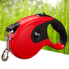 Dog walking rope automatic retractable traction rope pet outdoor dog walking chain Teddy Corgi Pomeranian small dog anti-tension lead red 5 meters