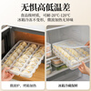 CHAREY HOME food-grade dumpling box layered fresh-keeping storage box dumplings quick-frozen fresh-keeping refrigerator special food freezing storage box flat bottom 1 layer (can hold about 50 dumplings)