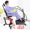 Devino Electric Rehabilitation Bike for the Elderly Stroke Hemiplegia Limb Linkage Upper and Lower Limb Exercise Recumbent Exercise Bike 824=Electric + Seat Adjustment + Magnetic Control Adjustment