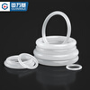 Guwanji O-ring high temperature resistant silicone ring faucet waterproof seal wear-resistant silicone rubber seal round gasket M8x2 50 pieces