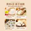 Jiajiahui Laowei Baking Bao Baking King 5g*100 bags of Baking Wang Baking Powder Yeast Powder Resistant to High Sugar and High Activity Commercial
