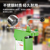 Beifute aluminum pinning machine 711 supermarket sealing machine aluminum pinning machine vegetable and fruit fresh snack packaging buckle machine special oil + screwdriver + crochet hook + wrench + aluminum buckle 2000