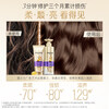 Pantene 3-minute Miracle Conditioner Repair Amino Acid Multi-effect Damage Repair 230ml Hair Care Wash Nourishing