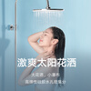 Xiaomi (MI) Official Flag Mijia Bathroom Shower Set S1 Bathroom Rain Shower Set Home Pressurized Shower Mijia Temperature Controlled Shower S1