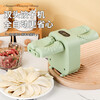 Wen Yeyushi household kitchen dumpling machine multi-functional new fully automatic electric small all-in-one dumpling pressing device gray single