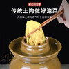 Yuanxie pickle jar household earthenware Sichuan ceramic thickened small commercial pickle pickle large capacity sealed pickle jar 10 catties water capacity with inner lid
