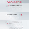 Dabao Ding Yuxi recommends B5 moisturizing soothing repair milk 95ml*2 lotion cream (2.0) skin care products