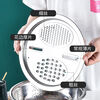 Yihaoya vegetable cutting basin multi-functional stainless steel three-piece set vegetable cutting artifact grating plate vegetable radish grating grater 30cm wash basin + drain basin + grating plate