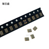 3225 SMD crystal oscillator active/passive 12m/4/8/16M/24/25/27/40/50MHz quartz crystal 3225 48M 4-pin passive crystal oscillator (10 pcs)