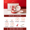 Modern housewife newlywed Valentine's Day gift for newlyweds Chinese red bowls, plates, chopsticks, wedding tableware set gift box, happy word gift box, food for 2 people, 10-piece set