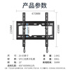 ProPre (26-65 inches) universal TV mount wall bracket is suitable for Hisense Skyworth TCL Haier Changhong Samsung Konka special LCD and other brand universal TV mounts