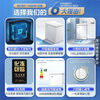 Midea 145L freezer household small refrigeration and freezing level one energy-saving stocking and low frost brand new 145L freezer deep cooling quick freezing level one