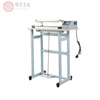 Huitai foot-operated sealing machine tea moon cake film aluminum foil foot-operated packaging machine continuously heats non-woven fabrics to shrink and cut plastic-sealed food. Ordinary type SF-B300 (sealing width 3 mm) 10m