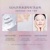 Afu Li Landi endorsed rose mask 25mlx10 pieces, moisturizing and hydrating New Year gift