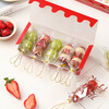 Haofanjie candied haws packaging bag transparent candied haws tool making material bamboo skewer bag glutinous rice paper bag wrapping paper 9*15cm packaging bag 100 pieces + wire tie