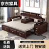 2025 New Purple Gold Sandalwood Solid Wood Arhat Bed Arhat Couch Home Living Room Study Retractable Sofa Bed Sliding Storage Arhat Bed