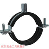 SMVP heavy-duty pipe clamp metal pipe buckle 110PVC drainage pipe elevator 90PPR pipe hoop 50 hoop fixed clamp iron customer order