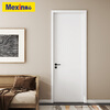 Maxim's Wooden Door Bedroom Door Eco-Friendly Painted Wooden Door Alloy Door Two Rooms Two Doors Value Package Customized Size
