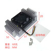 Huili Nvidia heat sink fan Jetson shell core board active silent TX2 development board radiator black