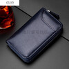 Ayub pu leather car key bag men's multifunctional key cover fashionable women's key bag customization buckle-free 9106 dark blue
