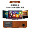 SANSUI T73 karaoke speaker home KTV audio full set of power amplifier all-in-one machine home karaoke artifact TV audio living room karaoke three-dimensional surround wireless Bluetooth speaker wood grain