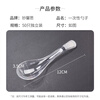 Miaoxinsi disposable spoons 50 individually packed thickened soup spoons rice spoons plastic table spoons dessert spoons takeaway packaging spoons
