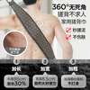 Lao Tang Lao Tang back rub towel for men, extra long and wide, mud rub strip, strong bath towel, leaf gray-85*8cm
