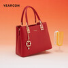 Yierkan Large Capacity Tote Bag Shoulder Crossbody Mother Wedding Bag Handbag Women's Qiji Red New Year's Day Gift