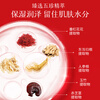 Meifubao Wuzhen Moisturizing Cleansing Milk 100g, delicate foam, refreshing and non-tightening cleansing milk, New Year's gift, Valentine's Day