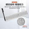 Wanchuang is suitable for Timk floor washing machine accessories Fuwan 3.0/2.0Pro LED/LCD special floor cleaning liquid detergent roller brush magnetic filter element consumable accessories