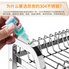 Duopeng kitchen dish rack dish rack drain rack countertop 304 stainless steel storage box for dishes and chopsticks *welfare version double layer 43+ fully equipped