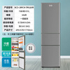 Chigo three-door refrigerator for home dormitory rental office energy-saving three-door small refrigerator first-class energy efficiency large capacity 289L gray purification and deodorization three doors three temperatures shelf type