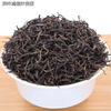 Hongxuan Manwei 2023 New Tea Guangxi Specialty Zhaoping Black Tea Jinjunmei Black Tea First-Class Strong Flavor Bulk Honey Fragrance 250g