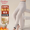 Oudifen 100% wool-filled thermal pants for women plus velvet and thickened winter Northeastern knee pads extra thick cotton pants velvet pants high waist leggings