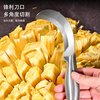 Aiboduo jackfruit special knife for cutting jackfruit coring artifact fruit store opening fruit core cutting scimitar coring knife one pack of high-quality jackfruit knife