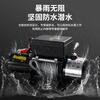 Chenghua Juli electric winch 12V24V vehicle-mounted off-road vehicle self-rescue household small winch hoist hoist 2000 pounds 12V wire control