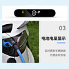 Tuchian Tesla ModelY/3 air code meter Edamame 3 speed LCD instrument panel head-up display HUD additional accessories modelY suspension ultra-clear