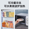 Fu Tang vacuum bag food vacuum packaging bag plastic seal bag vacuum fresh-keeping bag seal bag 20 pieces 20*30CM