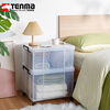 TENMA Tianma right-angle storage box large Laux storage box 530L car-mounted thickened storage box clothes collection box 1 pack transparent white 39*53*32cm