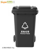 Supercloud 120L outdoor large trash can large with lid commercial outdoor sanitation hotel kitchen waste classification thickened large capacity plastic outdoor property other garbage black gray