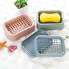 Mengting Soap Box Soap Box No Punching Double Layer Drain Soap Holder Soap Dish Soap Storage Rack 2 Pack