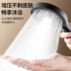 X-GRKE shower supercharged shower head powerful household multi-functional bath shower handheld shower head plus supercharged single shower star silver three-speed mode | enlarge the panel to enjoy the shower