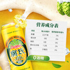 Guang's Pineapple Beer Fruity Beverage 500ml*12 cans of large cans of fruit beer full box soda